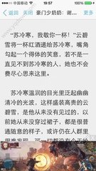 鸭脖官网游戏平台